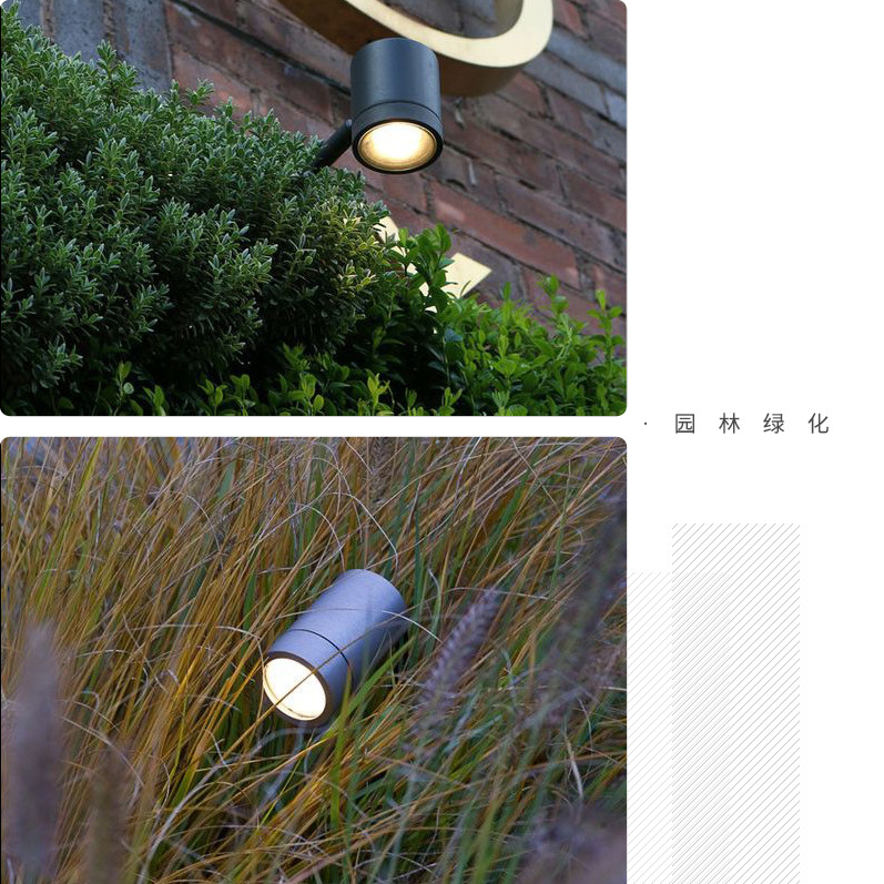 户外防水射树灯led草坪灯地插灯园林补光射灯景观照明照树灯投光