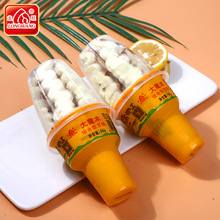 龙旺 大魔术组合型雪糕冰淇淋童年怀旧甜筒老冰棍厂家箱装批发