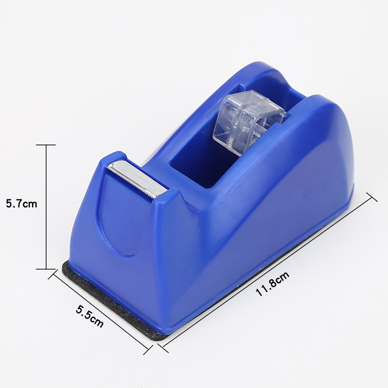 透明小胶带切割器胶带底座学生胶带台胶带架小号通明窄细可爱便携