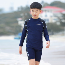 儿童分体泳衣男童长袖五分裤防晒速干中大童少年学生男孩游泳套装