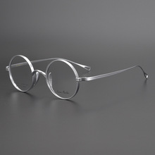 日本珍藏 约翰列侬同款小圆框 民国风纯钛复古眼镜超轻小脸高度数