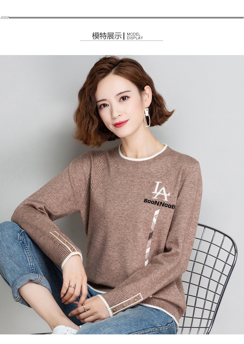 ccdn6818套头毛衣女宽松外穿春秋冬2020年新款百搭短款上衣长袖针织