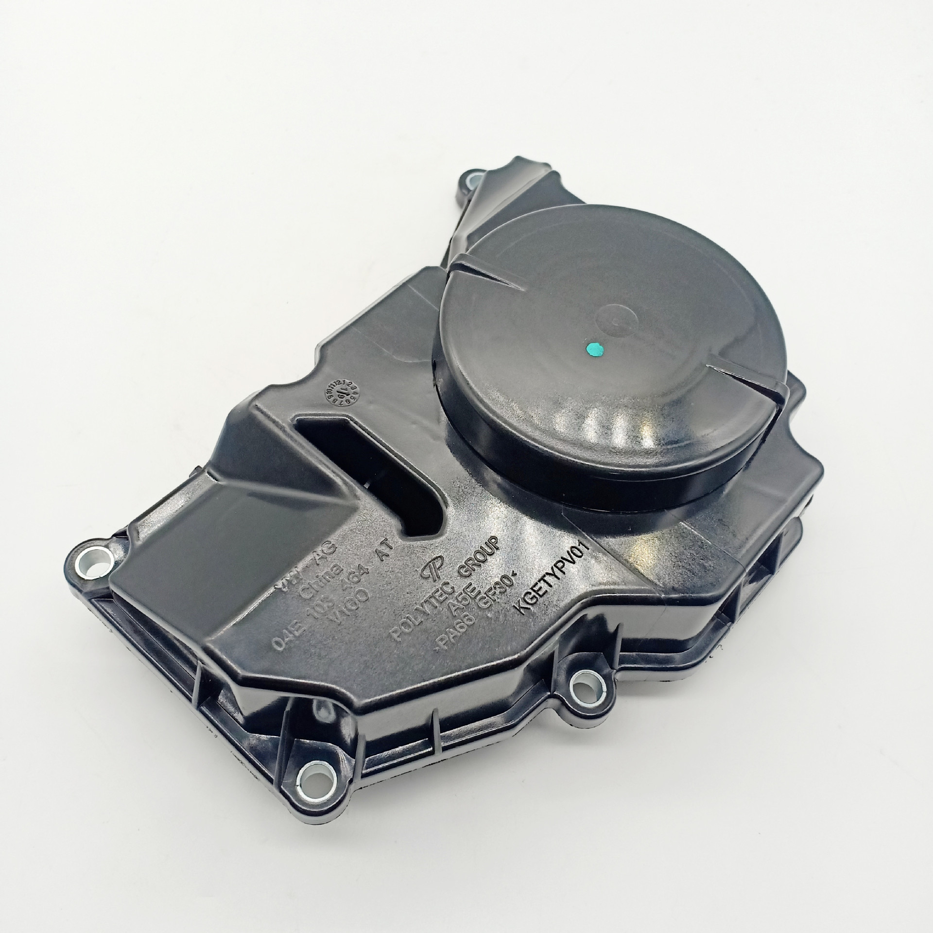 适用于捷达桑塔纳油水分离器废气阀总成04e103464l