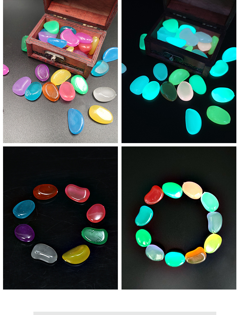 夜光石小石头造景荧光石花园铺路石绿植盆装饰摆件鱼缸彩色石五彩