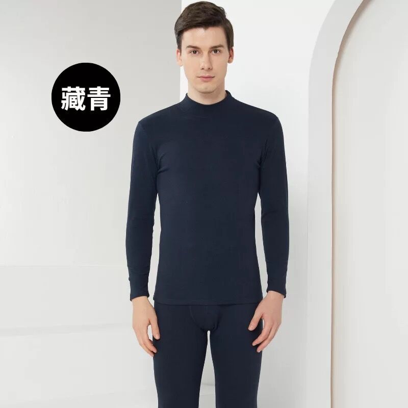 Autumn and Winter New Men's Thermal Underwear Solid Color Mid Collar Suit round Neck Toothpick Strip Autumn Suit