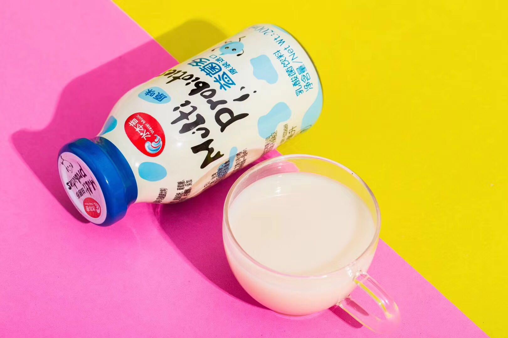 台湾原装进口水本音益菌多活性乳酸菌饮料原味饮品200ml*24瓶