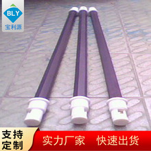 供应红外线六角陶瓷发热管规格19*550MM350W120V