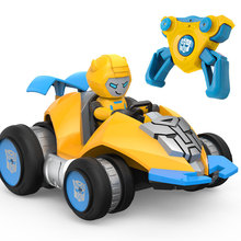 正版变形金刚幻轮特技遥控车 电动遥控喷雾汽车儿童玩具男孩礼物