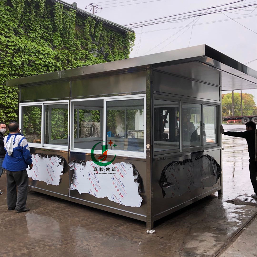 供应304不锈钢岗亭 户外移动门卫保安亭 厂家直销 可定制