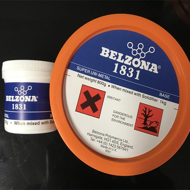 英国 贝尔佐纳1831 belzona 1831金属水油兼容修复复合修补剂