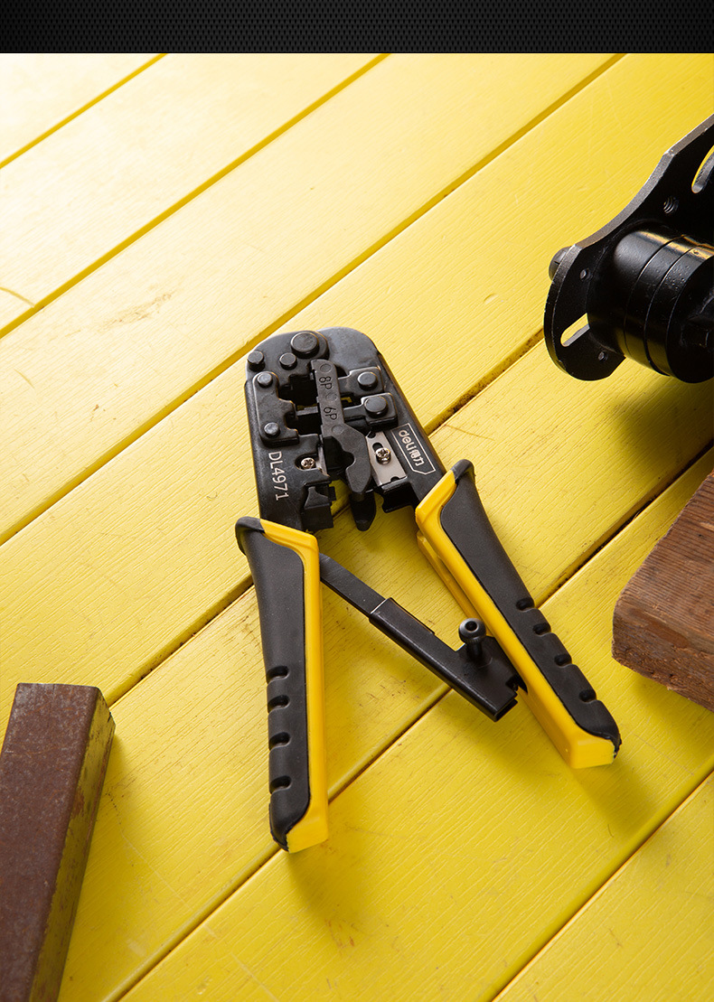 得力工具 棘轮网络钳4p/6p/8p三用网线钳带棘轮网线钳子 dl4971