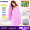 thickening Coral Bath towel Multicolored towel Customizable logo Superfine fibre Bath towel water uptake On behalf of thickening Coral Bath towel Multicolored towel Customizable logo Superfine fibre Bath towel water uptake On behalf of