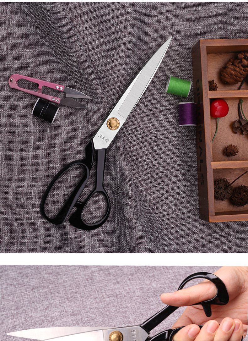 剪刀家用服装剪刀裁缝剪锰钢缝纫专业裁剪刀10寸12寸大剪刀