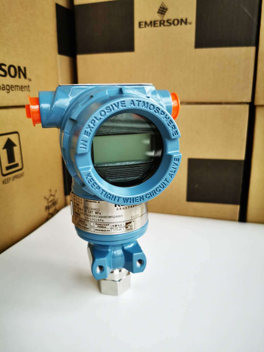 3051tg1a2b21ab4m5hr5 3051tg压力变送器 防爆压力变送器 3051gp