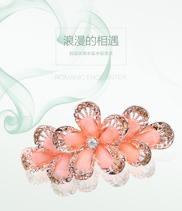 New Rhinestone Hairpin Women's Korean-Style Ponytail Clip Butterfly Barrettes Temperament and Fully-Jewelled Spring Clip Back Headwear