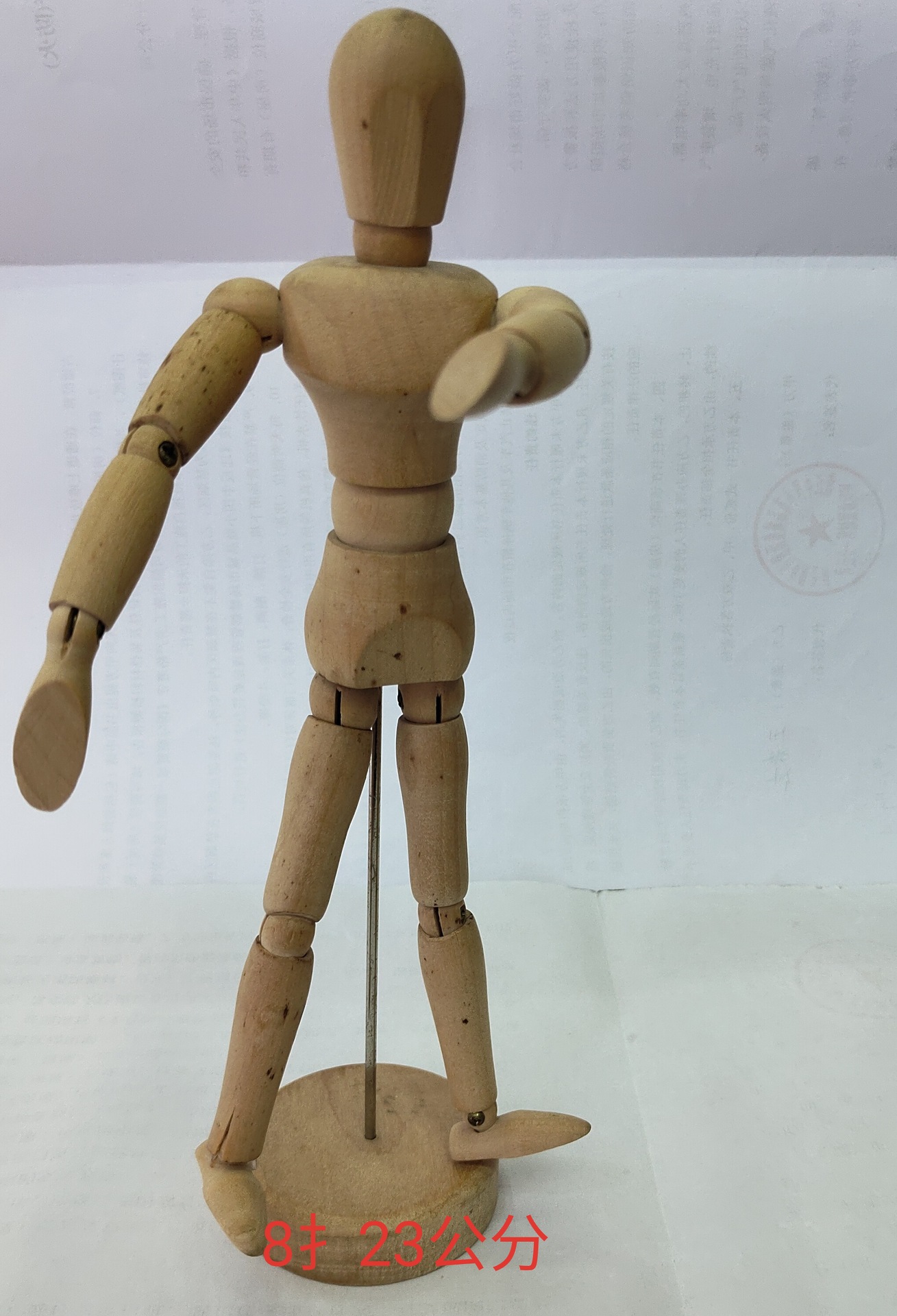 绘画木偶木头人手掌模型关节人关节手
