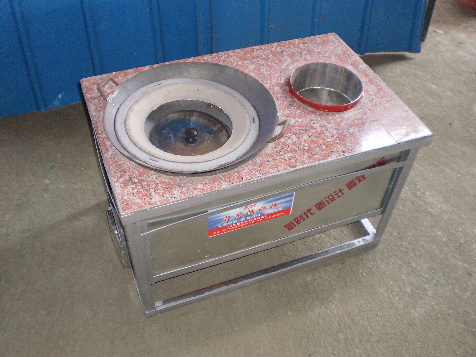 移动柴火灶家用 省柴灶 柴灶 柴火热水灶 厂家湖南柴火灶