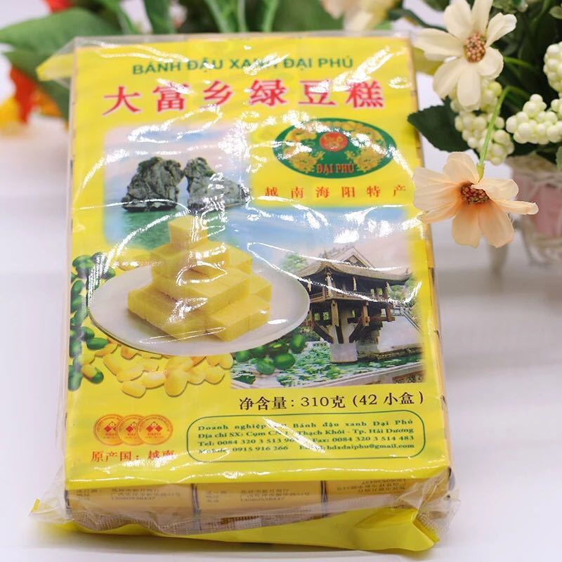 预售越南海阳大富乡绿豆糕310克传统糕点绿豆饼旅游办公室零食包