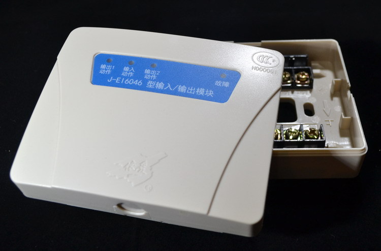 依爱j-ei6046 输入输出模块 多线联动模块 电子编码 配底座