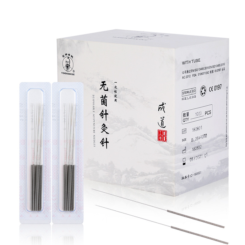 1000支医神扁鹊牌一次性使用无菌针灸针中医家用非银针毫针包邮