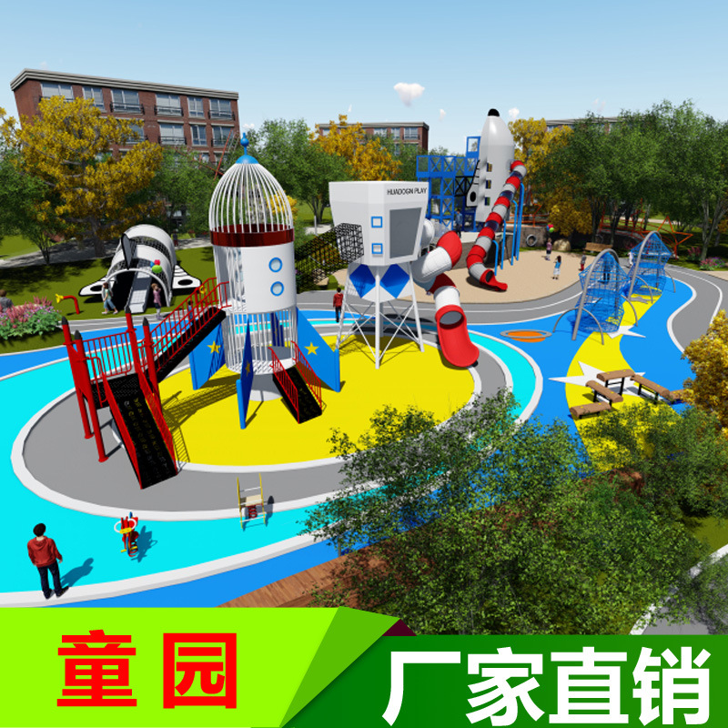 儿童游乐设施定制,无动力游乐设施标准,定做游乐场_大山谷图库