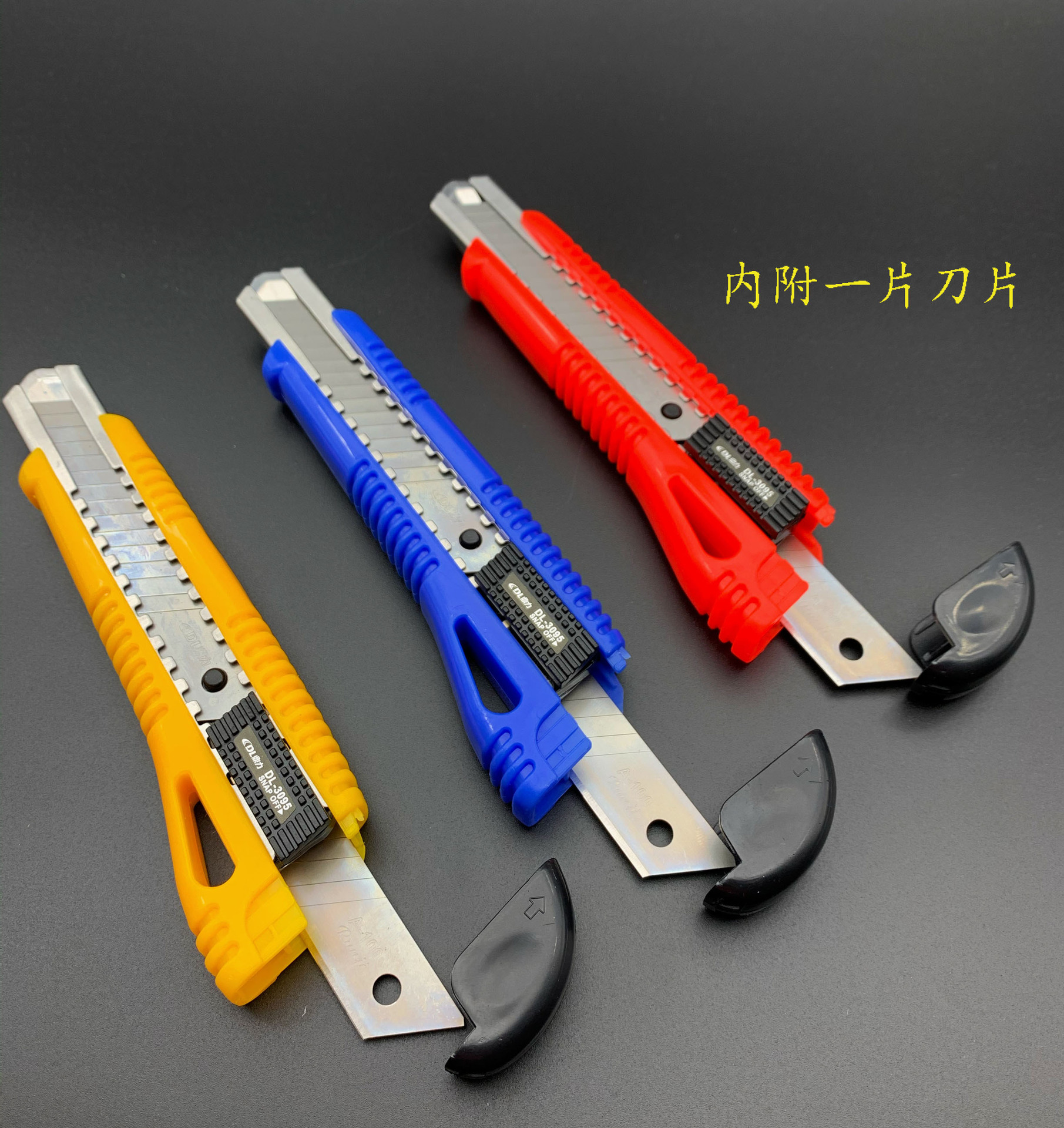 厂家批发美工刀18mm工业用小号美工刀开箱刀裁纸刀锋利带刀片