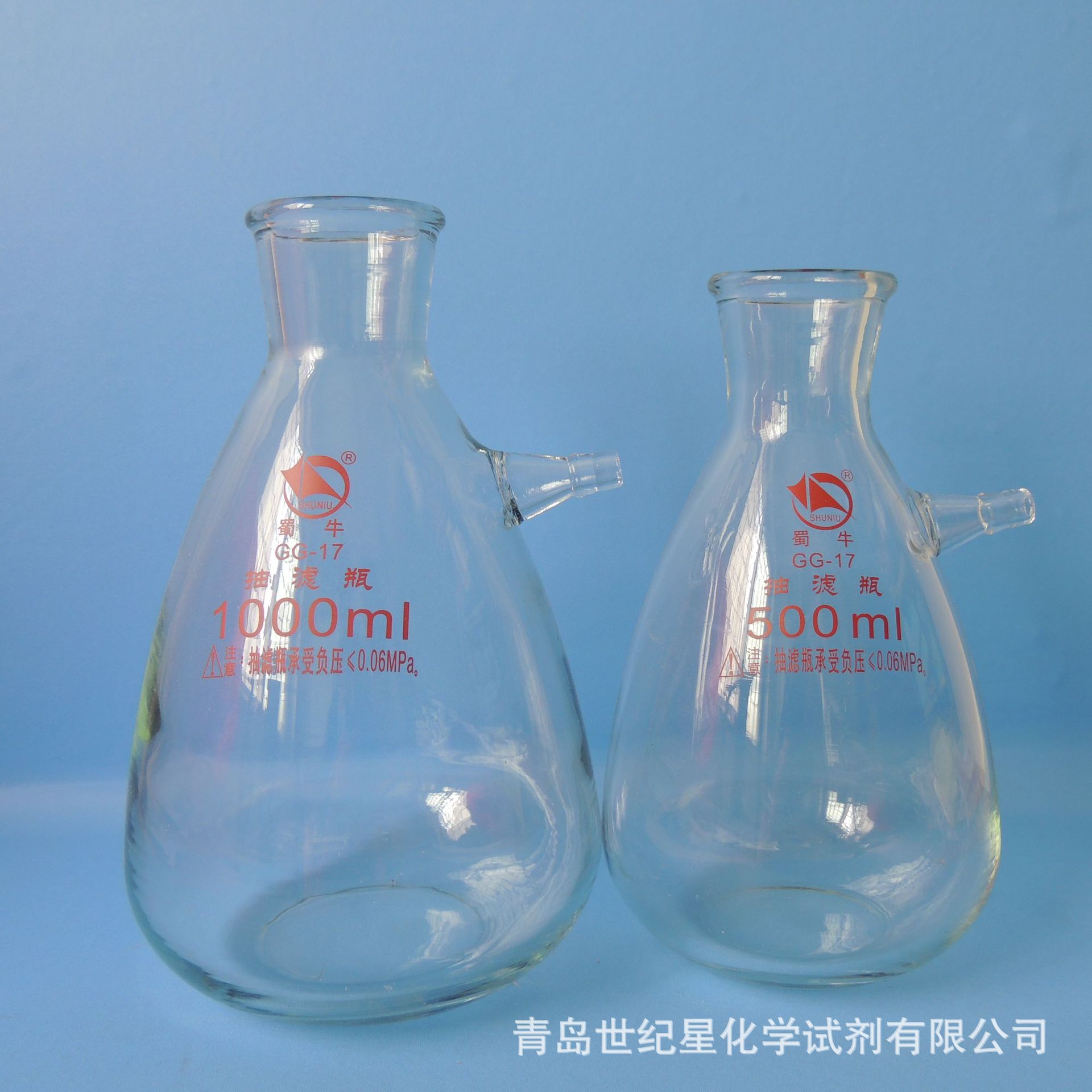 蜀牛上下嘴过滤瓶 抽滤瓶批发玻璃抽滤瓶上嘴抽滤瓶下嘴过滤瓶