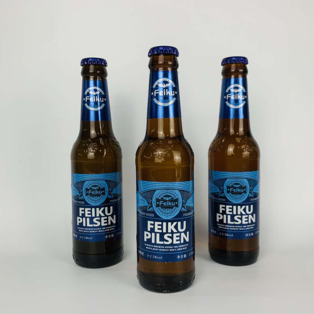 啤酒批发蓝标皮尔森啤酒整箱24瓶装啤酒夜场自助餐女士量大从优