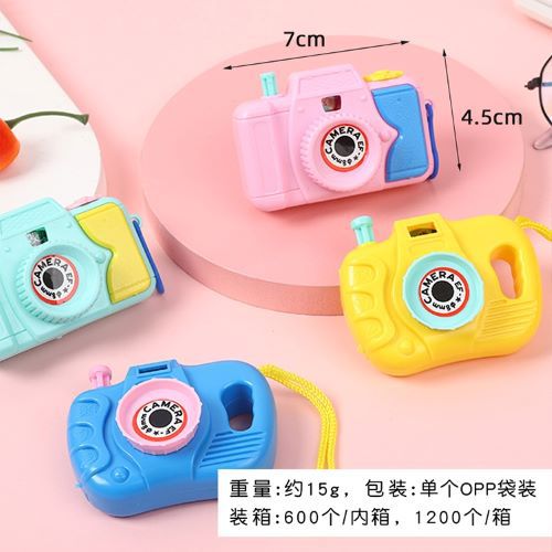 80 S Classic Nostalgic Children's Toy Projection Camera Creative Boy and Girl Baby Children's Simulation Projection Camera