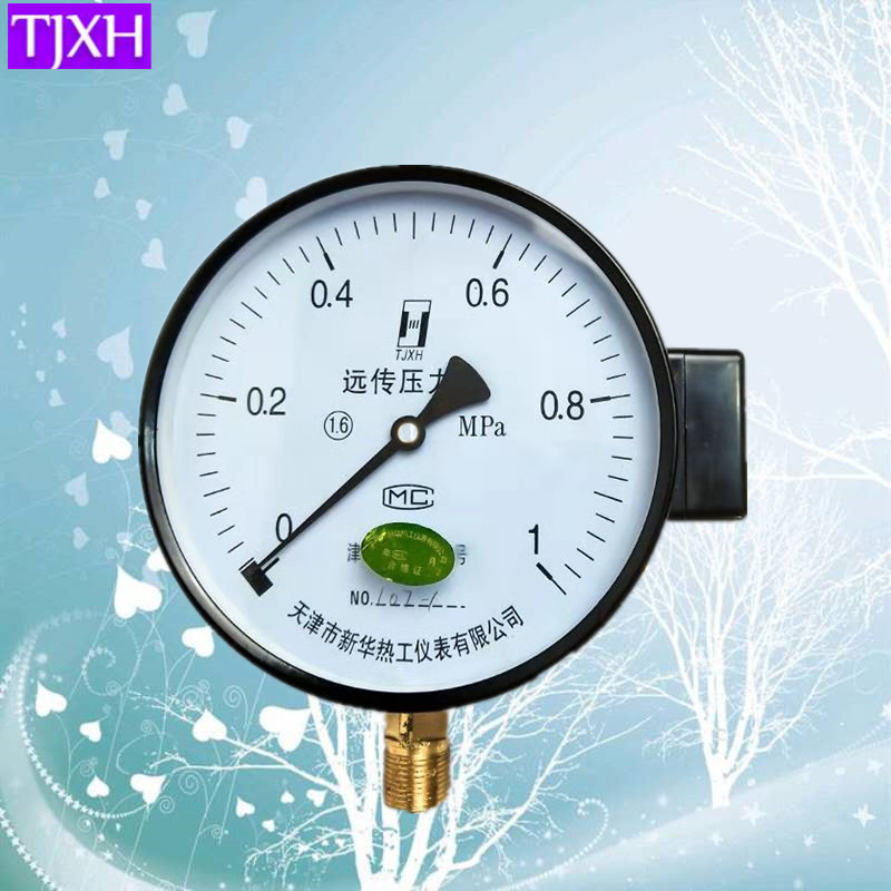 天津新华热工电阻远传压力表YTZ-150 1.6mpa恒压供水变频器