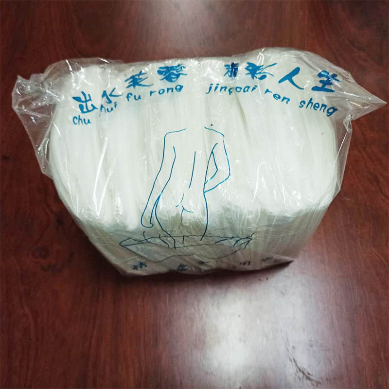 单个折叠浴袋210*110 50个侧开口排酸袋 泡澡木桶袋 一件代发sk