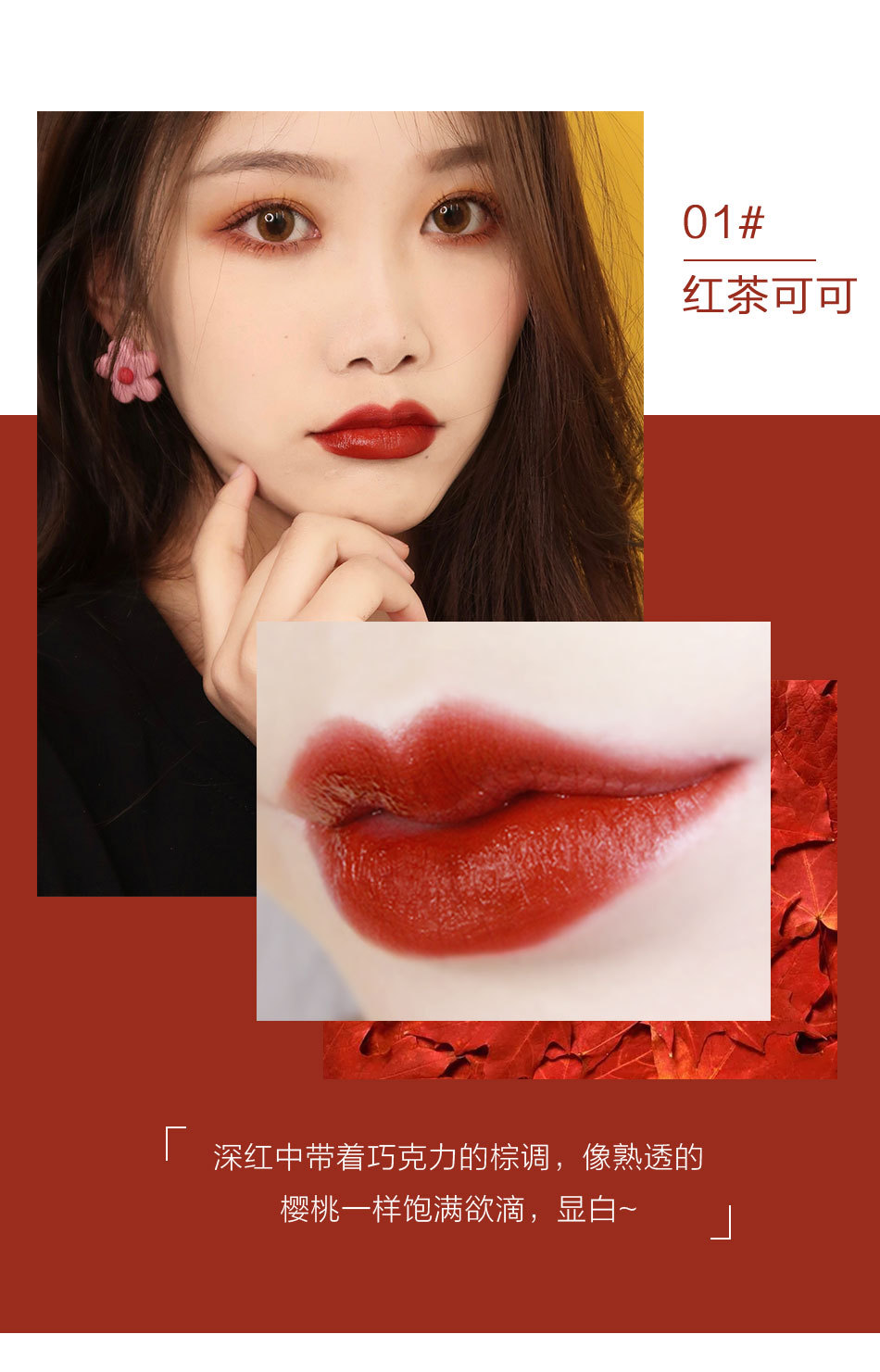 梦幻国度黑金小方管唇釉玻璃镜面丝滑不拔干口红女学生款平价国货
