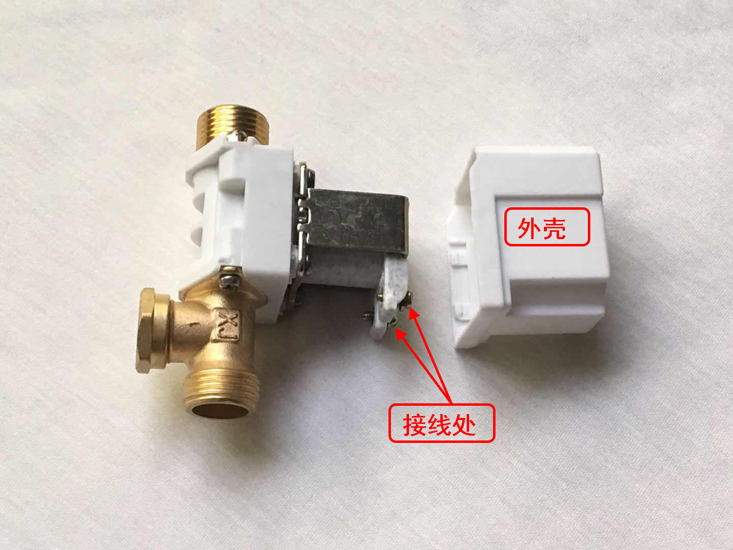 太阳能热水器控制器仪表配件上水电磁阀有压止回单向