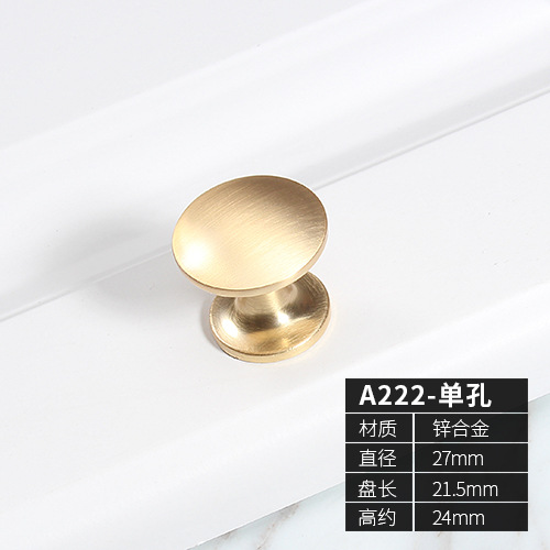 New Chinese Style Wine Cabinet Wardrobe Bathroom Cabinet Cabinet Door Handle Furniture Shoe Cabinet Drawer Gold Bronze Brushed Single Hole Handle