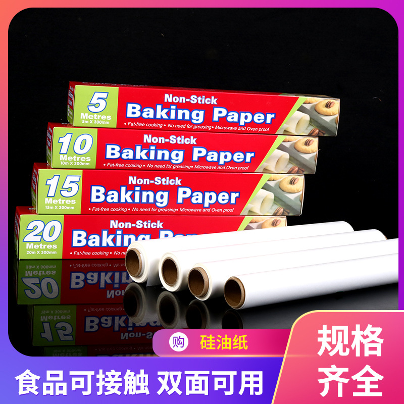 Spot Oiled Paper Baking at Home Food Grade Silicone Oil Baking Paper Cake Barbecue Baking Pan Pad Paper Double-Sided Oiled Paper