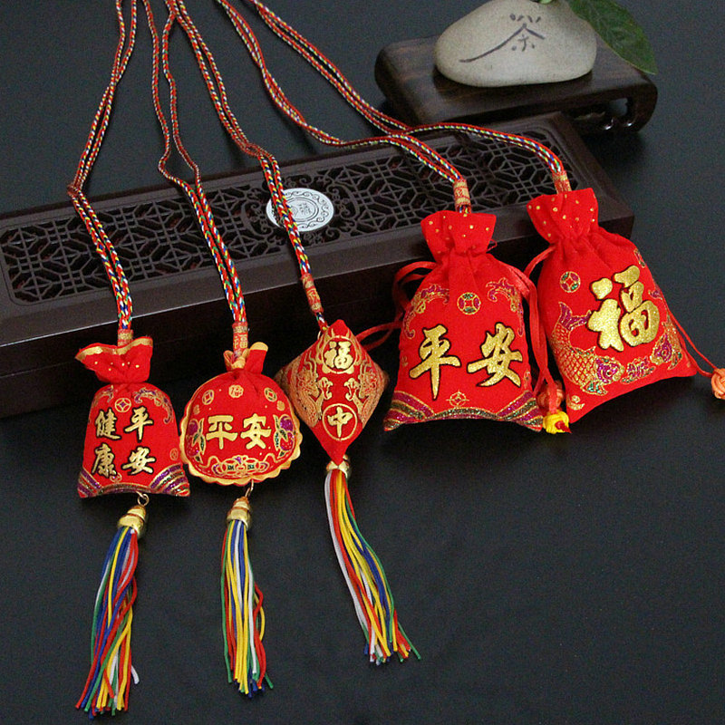 新款香包平安福字长绳小孩可挂脖随身平安福袋喜庆吉祥香囊空袋子