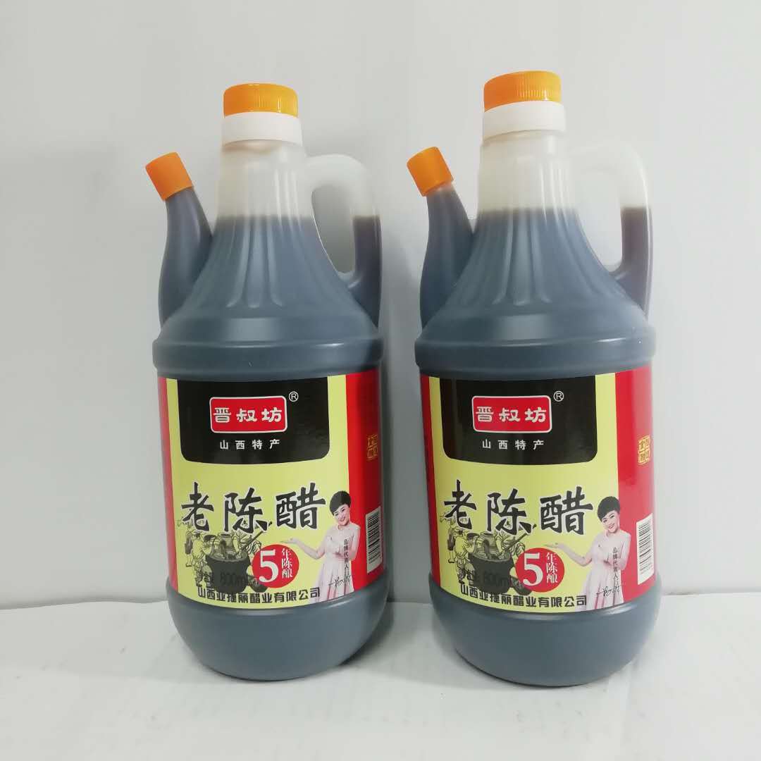 山西特产 晋叔坊5年老陈醋 800克*1壶 食醋饺子醋凉拌醋-阿里巴巴