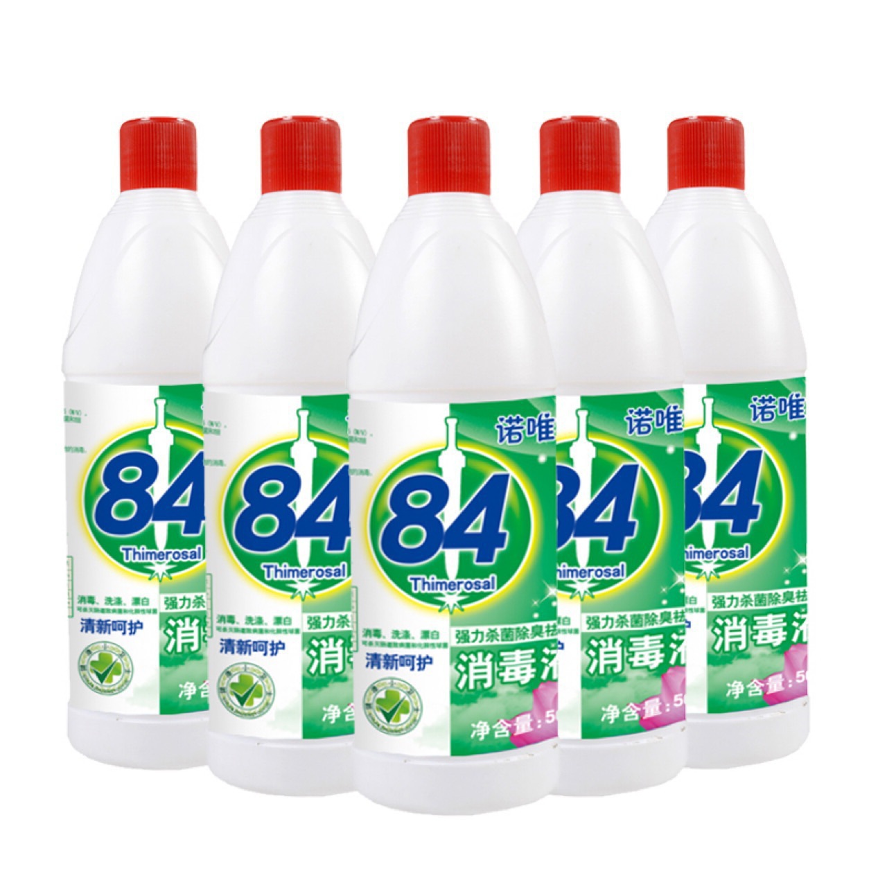 84消毒液500g瓶酒店宾馆ml除菌液漂白水剂白色织物次氯酸钠消毒水