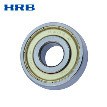 hrb 6302 2 zz 80302 哈尔滨深沟球轴承 内径15mm 外径42mm-阿里巴巴