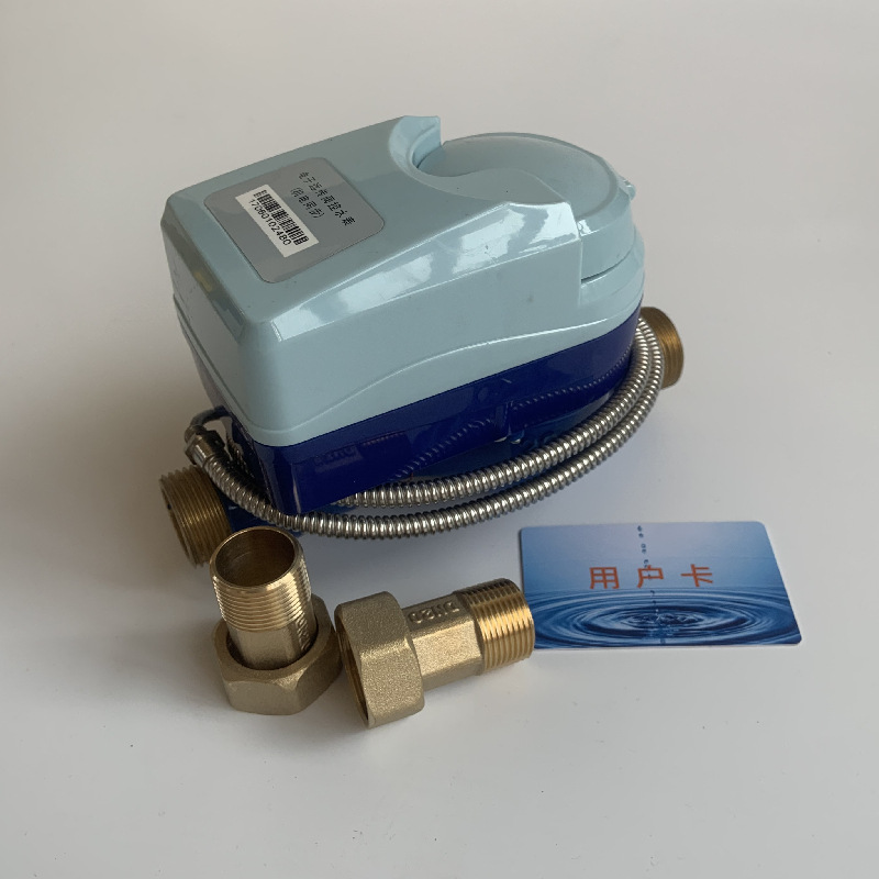 采集器智能远传阀控水表集中器远传阀控水表干式水表