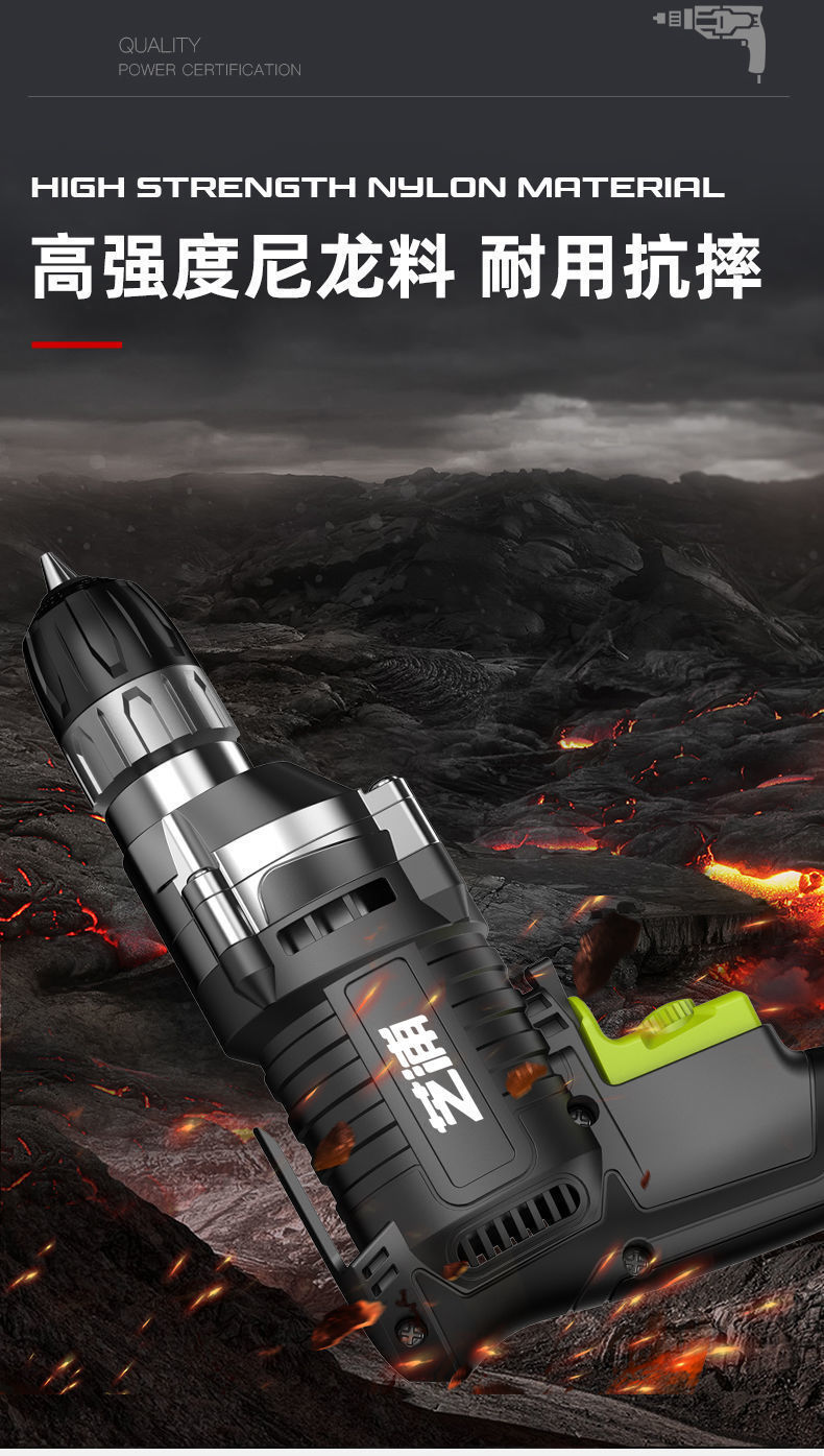 德国芝浦手电钻220v家用电钻多功能大功率手电钻电转电动螺丝刀