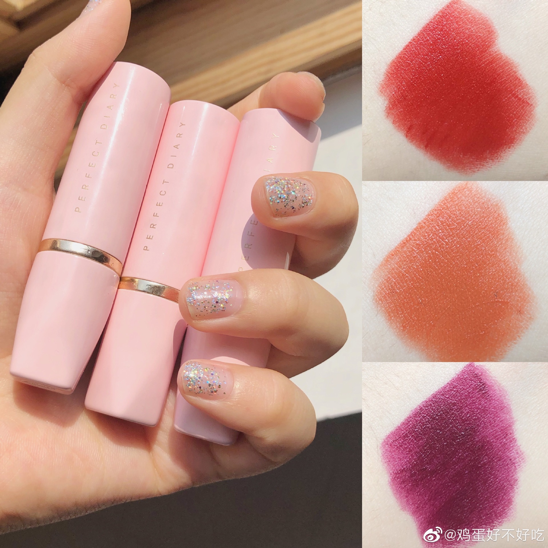 完美日记小粉钻口红新品c02小粉管女学生pink14李佳琦a04唇膏14