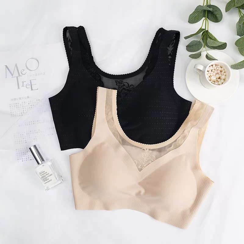 香花树6077大u美背性感无钢圈运动镂空蕾丝可拆卸软杯排扣内衣