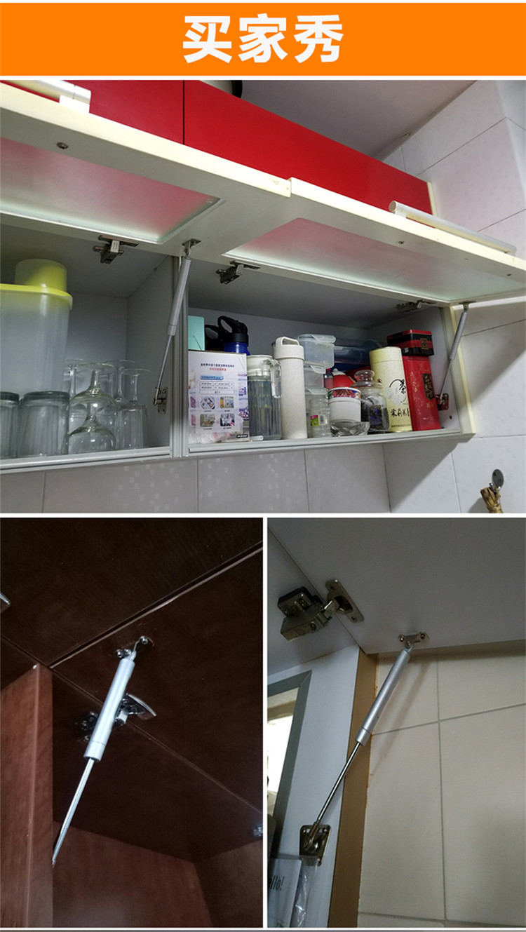 液压撑杆气撑液压撑杆气压橱柜气弹簧支撑杆液压撑杆上翻门气撑杆