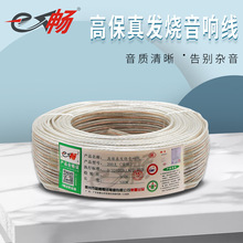 可开增票 安普e畅超五类双屏蔽网线 纯铜过测试双绞线 sftp-cat5e