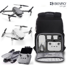 大疆御mini2单电带随心换有一个原厂旅行包有盒子循环3次左_阿里巴巴