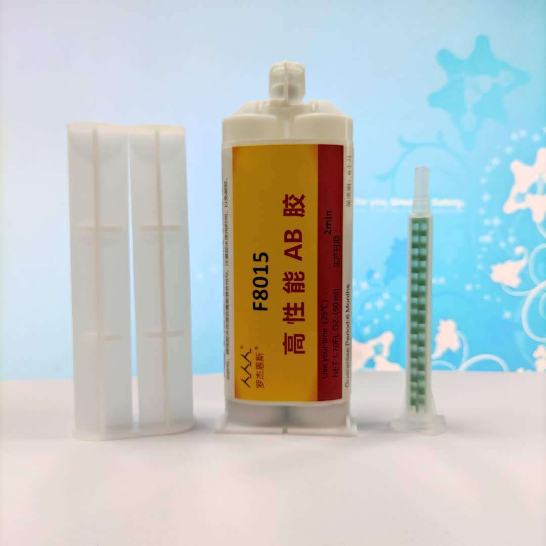 5分钟透明环氧树脂ab胶水快干粘木头陶瓷专用ab胶结构胶