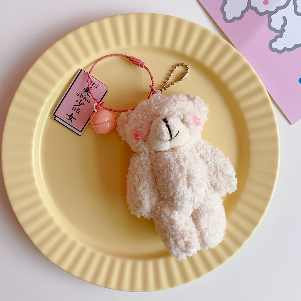 Stay Cute Girl Cute Pendant Plush Doll Little Bear Doll Doll and Bag Pendant Soft and Adorable Accessories Keychain Female