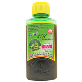 天达2116壮苗灵植物细胞膜稳态剂防冻抗寒促进生长壮苗增产叶面肥