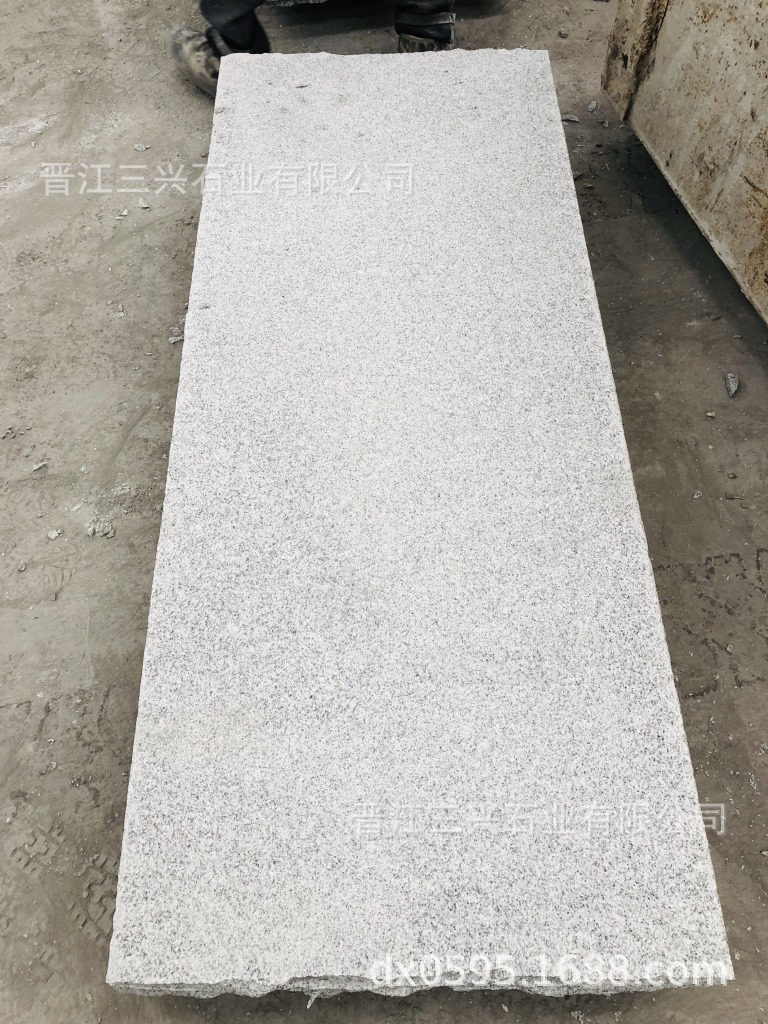 花岗岩麻城g603 芝麻白 黄冈白麻 武汉603 芝麻白 厂矿一体